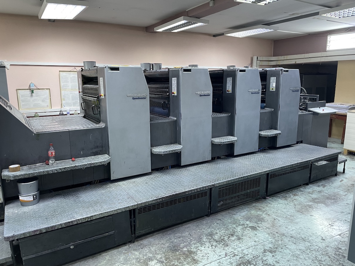 Heidelberg SM 74-4 P3 H