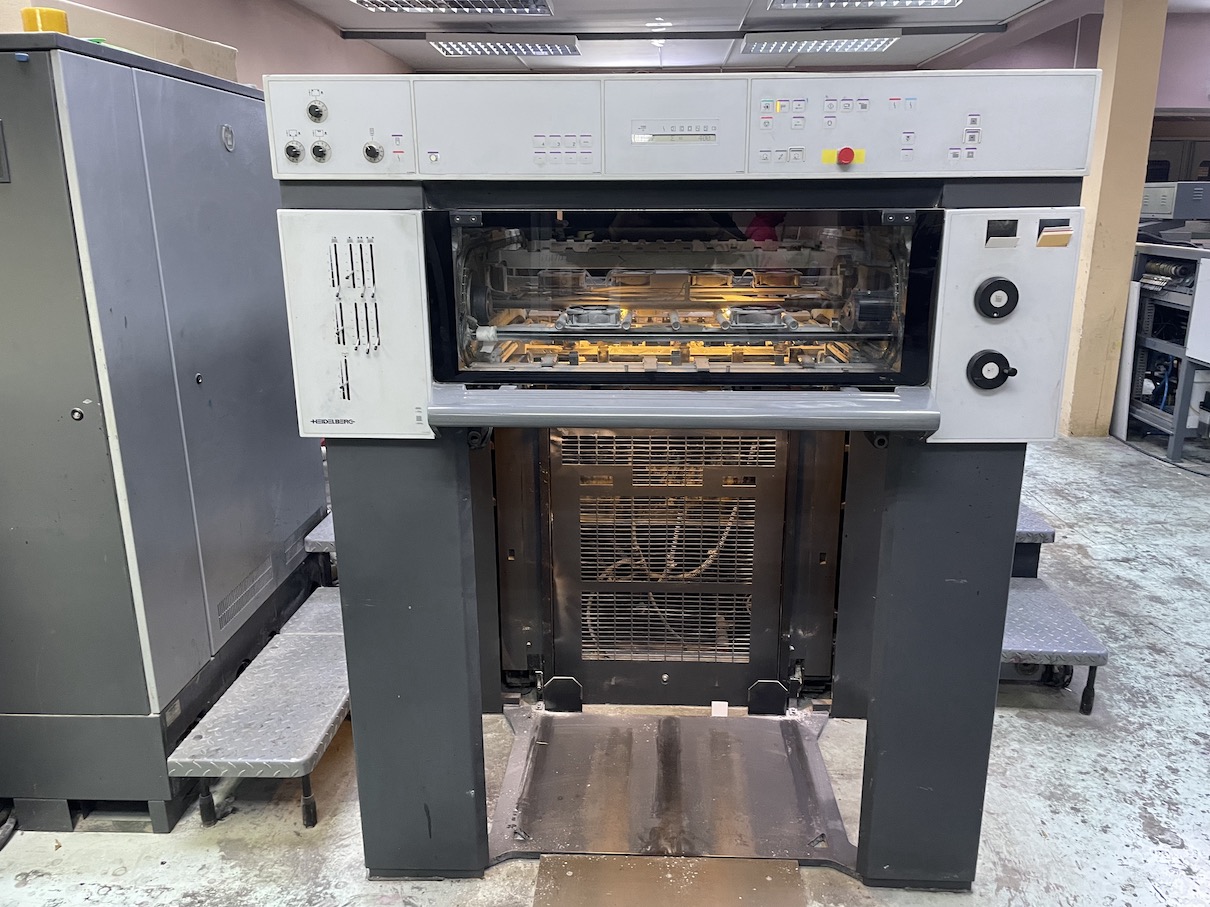 Heidelberg SM 74-4 P3 H