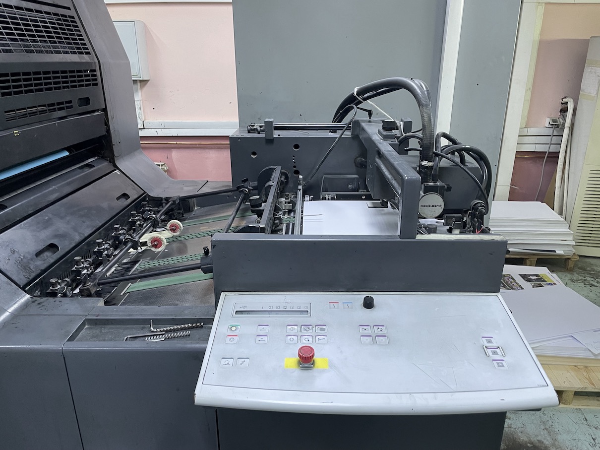 Heidelberg SM 74-4 P3 H