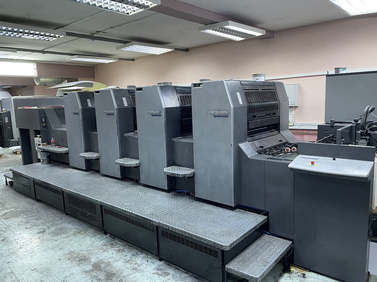 Heidelberg SM 74-4 P3 H